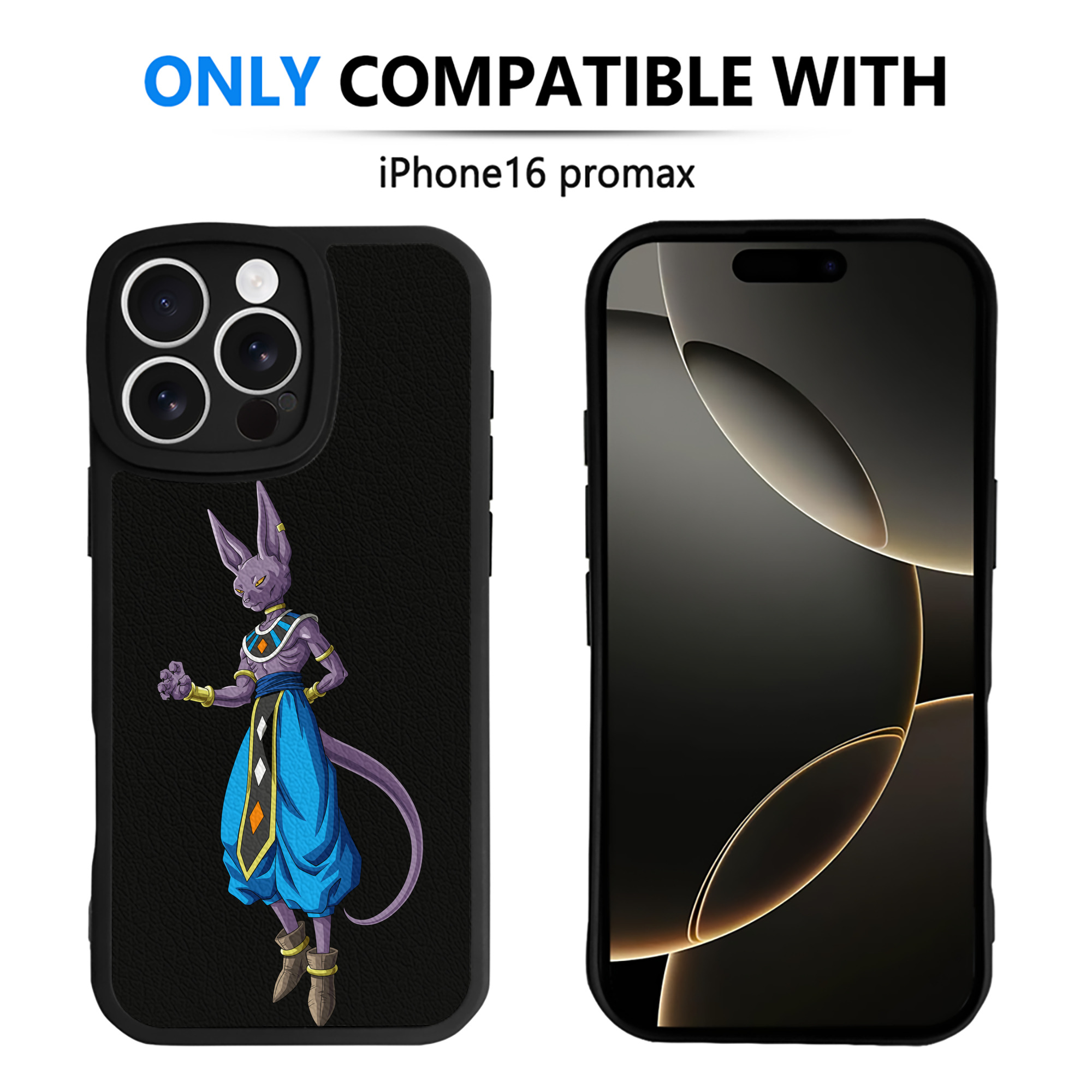 （画像用） ドラゴンボール ビルス 破壊神ビルス DRAGON BALL Beerus Birusu 【iPhone 16シリーズ対応】シリコンスマホケース（レザー調） 材質：シリコン